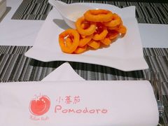 -小蕃茄意大利餐厅(开发区时尚天街店)