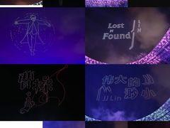-山西体育中心红灯笼体育场