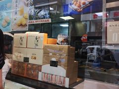 -鲍师傅糕点(春熙路店)