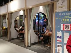 门面-忆见妈妈菜(银河城店)