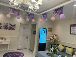 -静博士·养生养颜