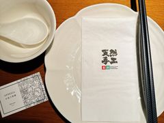 -庆春朴门(前滩太古里店)