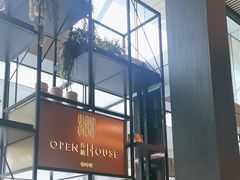 -开唐咖啡吧Open House Cafe·深圳前海JEN酒店