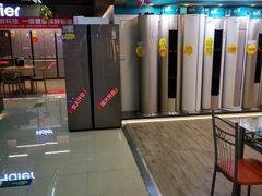 -苏宁易购(先锋路店)