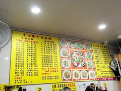 -牛小隆牛肉面馆(四牌楼店)
