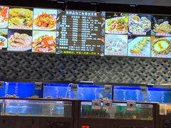 水产区-旺豪海鲜餐厅(友谊阳光城店)