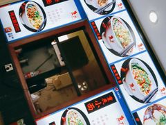 -秦云老太婆摊摊面(磁器口店)