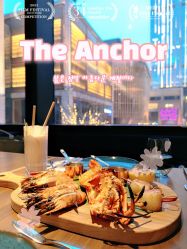-The Anchor
