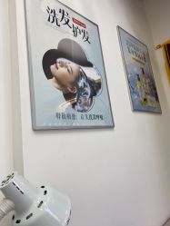 -诗碧曼养发