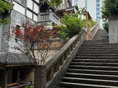 -重庆十八梯传统风貌区