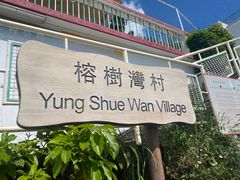 -中环4号渡轮码头