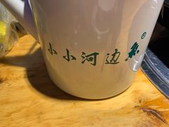 -小小河边鱼(天润城店)