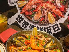 -ZAFFERANO西班牙海鲜饭(上海首店)