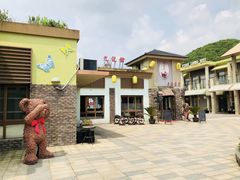 -宁波九龙湖开元度假村