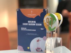 餐具摆设-视博茶点(美狮美高梅店)