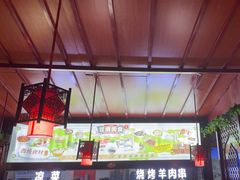 -阿西娅食府(中关村店)