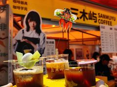 -沈阳铁西万象汇