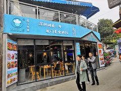 门面-大厨的餐厅(曾厝垵总店)