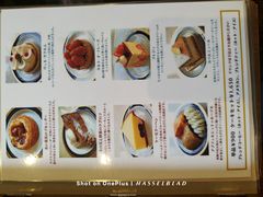 -西村咖啡店 (中山手本店)