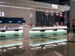 -潮宏基珠宝旗舰店(苏宁广场店)
