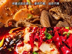 -丁胖家之味(鹏瑞利东站广场店)