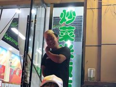 -清真·伊清阁餐厅