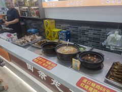 -豫掌柜饸饹面·烩面(秀沿路店)