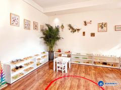 -遇见未来早教·托育中心(玛斯兰德旗舰店)