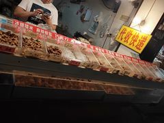 -陈建平麻花(磁器口总店)