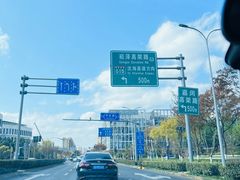 -洞天食府(北大街店)