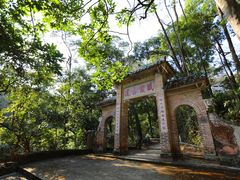 -飞霞风景名胜区