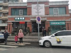 -洪霞餐馆