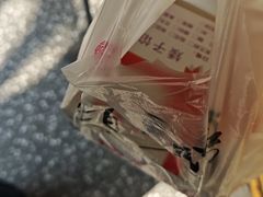 -矮子馅饼(大成路店)