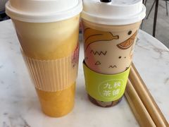 -九秋茶铺(三里屯店)