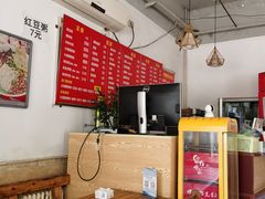 菜单-螺蛳粉先生(蓟门桥店)