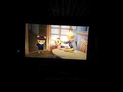 -博纳国际影城IMAX(中央大道店)