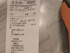 -必胜客(远大路店)