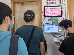 -复旦大学附属华山医院(江苏路分部)