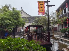 -窑湾古镇