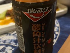 -滇道云南特色料理(康定路店)