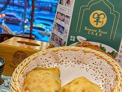 -巴扎美食·新疆菜·西域歌舞表演餐厅(新疆大厦店)