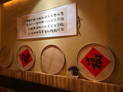 -锅来乐地锅鸡(安亭店)