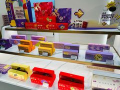 -GANSO元祖食品(白下店)