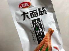 -沈阳大商千盛购物中心有限公司(长江街店)