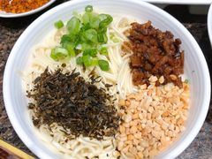 重庆小面-皇城老妈·大连海鲜火锅(港湾店)