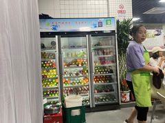 -大姐麻辣烫(莲宝中路店)