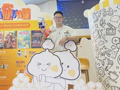 -万达影城(金牛万达广场激光IMAX店)