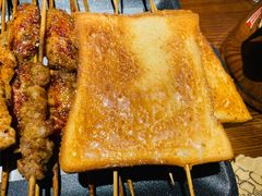 烤面包片-管氏翅吧(台湾街店)