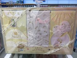 -爱婴岛(天河棠德南路店)