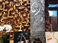 -园里火锅(仁和新城店)